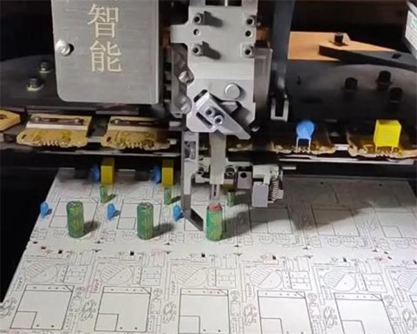 立式插件機(jī)視頻