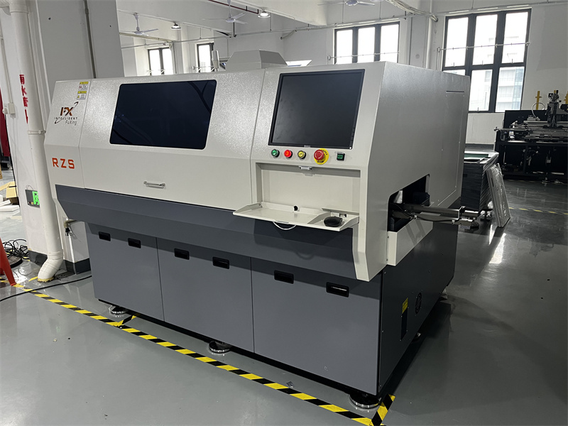 自動(dòng)插件機(jī)上料器無法啟動(dòng)什么原因？(圖1)