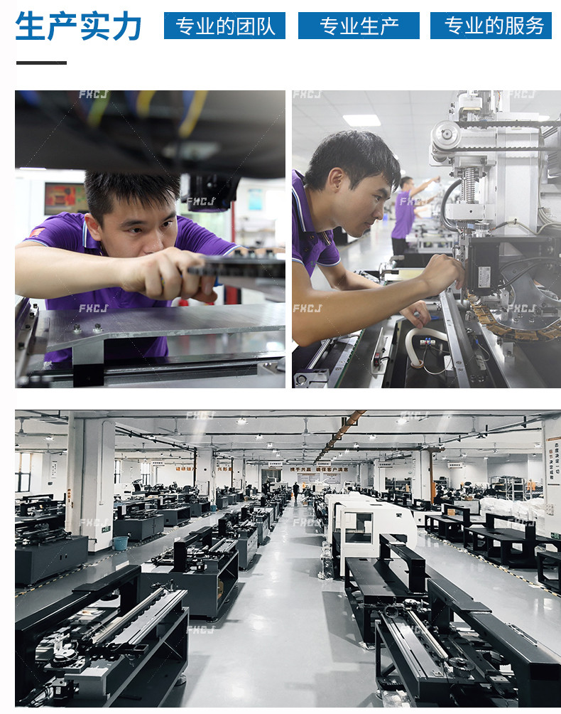 5.0/8.5/10.0彎形三叉推料器(圖5)