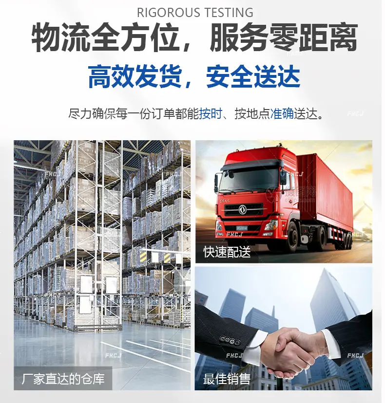 WGJ3191鏈夾卡簧(圖6)