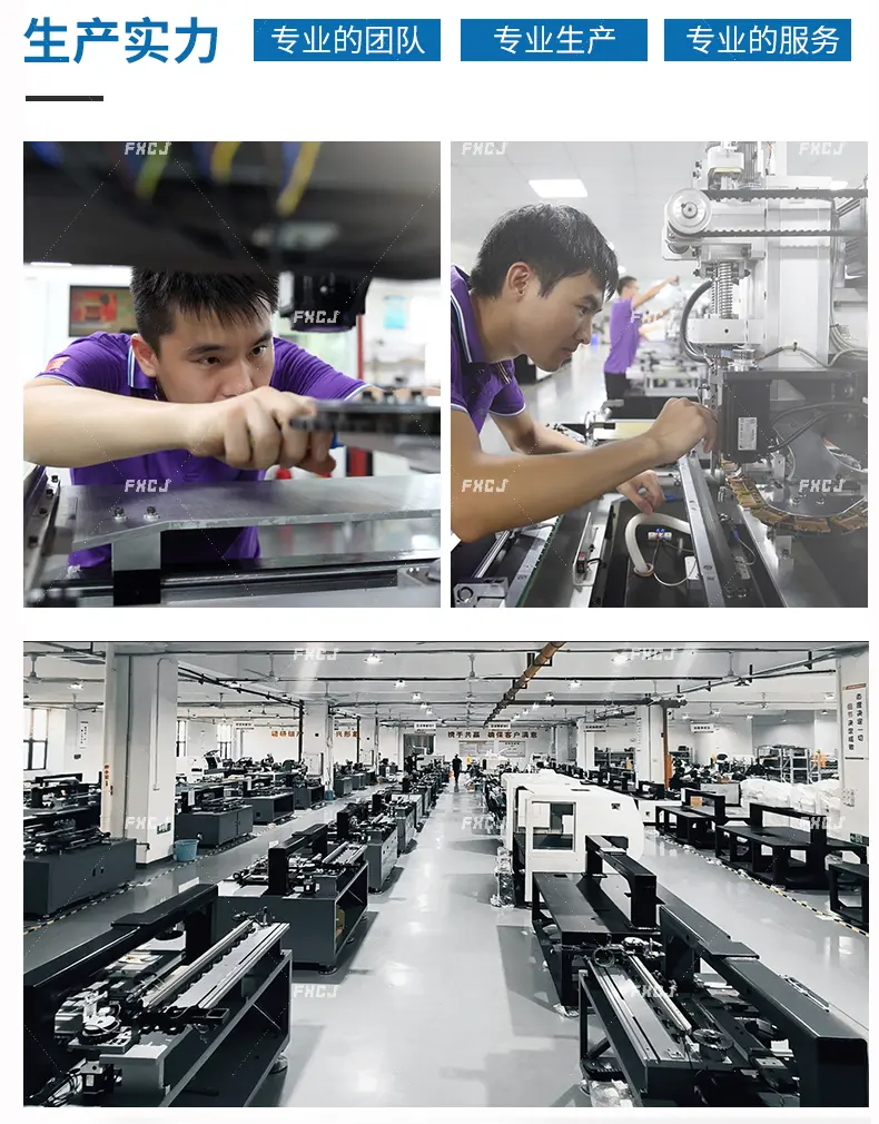 WGJ3650彈簧片(圖5)