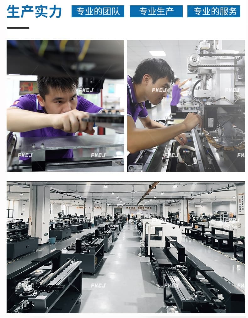 5.0/7.5/8.5/10.0左邊爪(圖5)