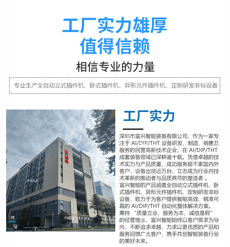 5.0/7.5/8.5/10.0主爪(圖4)