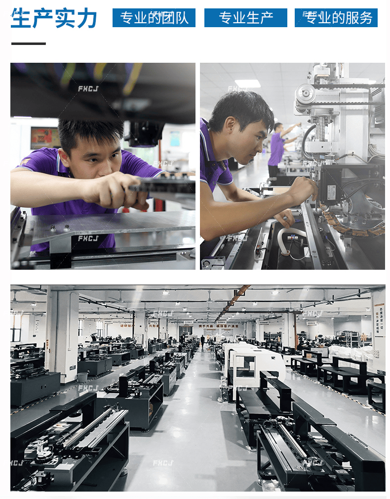 WGJ3197軸承/WGJ3198軸承(圖5)