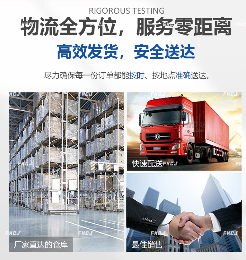 WGJ3245可動(dòng)刀(圖6)