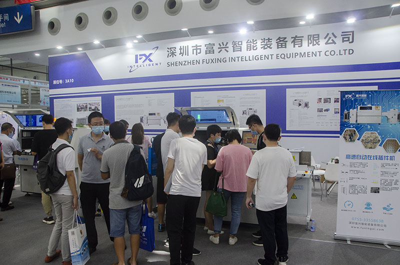 什么樣的ai自動插件機(jī)適合電子smt制造企業(yè)？(圖1)