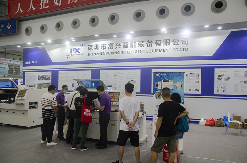 自動插件機(jī)使用前需求做哪些調(diào)解(圖1)